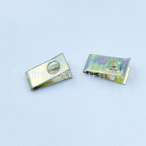 Shuangxuan Leaf Spring Nut <b>Clip</b> 24x11mm Steel <b>Car</b> License Plate Holder Base Buckle Thickened Screw Mount - Product Image 3