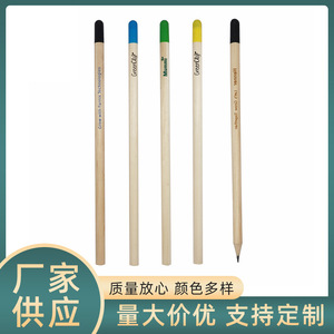 Lápices de Semillas a Granel Plantables y Germinables con Minas HB (Multicolor) 8 Unidades <span class=keywords><strong>por</strong></span> Caja 17.8cm Venta al <span class=keywords><strong>por</strong></span> <span class=keywords><strong>Mayor</strong></span> Transfronteriza en Stock - Product Image 2