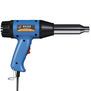 Soldadores <span class=keywords><strong>de</strong></span> plástico con calefacción <span class=keywords><strong>de</strong></span> calidad <span class=keywords><strong>de</strong></span> 750 grados centígrados, herramienta <span class=keywords><strong>de</strong></span> reparación del hogar con mango, <span class=keywords><strong>pistola</strong></span> <span class=keywords><strong>de</strong></span> <span class=keywords><strong>calor</strong></span>, <span class=keywords><strong>pistola</strong></span> <span class=keywords><strong>de</strong></span> soldadura <span class=keywords><strong>de</strong></span> plástico - Product Image 5