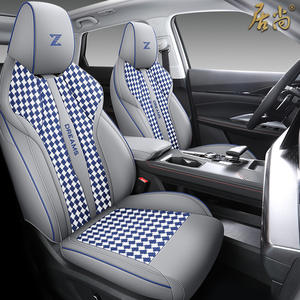Housses de siège de voiture en cuir toutes saisons en gros pour Changan Oshan Z6 cinq sièges Y-12 - Product Image 1