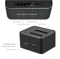 Boîtier de station d'accueil pour disque dur externe multifonction à 2 baies Boîtier en aluminium pour disque dur SATA USB 2.5 de 3.5/3.0 pouces