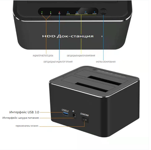 <span class=keywords><strong>Caja</strong></span> de estación de acoplamiento HDD externa multifunción de 2 bahías 2,5/3,5 pulgadas SATA <span class=keywords><strong>USB</strong></span> 3,0 carcasa de aluminio para disco duro - Product Image 4
