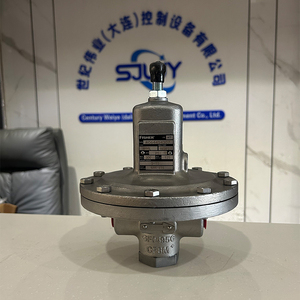 Régulateur de la série MR95H, neuf et original, à prix réduit, haute performance pour gaz industriels et contrôle - Product Image 1