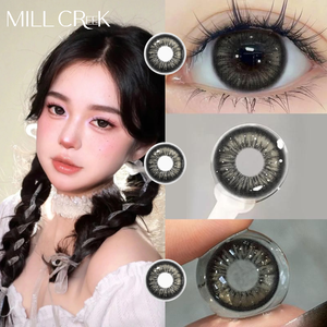 Commande en gros <span class=keywords><strong>de</strong></span> <span class=keywords><strong>lentilles</strong></span> <span class=keywords><strong>de</strong></span> <span class=keywords><strong>contact</strong></span> souples colorées marron et noires au <span class=keywords><strong>prix</strong></span> <span class=keywords><strong>d</strong></span>'usine, emballage personnalisable, livraison rapide - Product Image 2