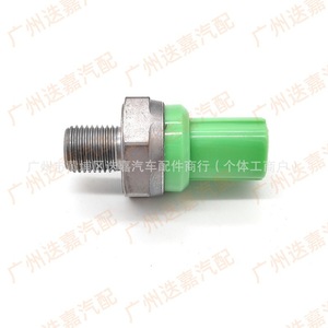 Knock <b>Sensor</b> 30530-PRB-A01 <b>For</b> Automotive Engine Replacement Part - Product Image 4