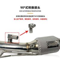 Adaptateur de joint de capteur d'oxygène M18*1.5 à 90 degrés, suppresseur de voyant de diagnostic moteur, mini catalyseur à trois voies