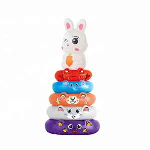 可爱益智沐浴玩具漂浮动物兔子婴儿堆叠玩具