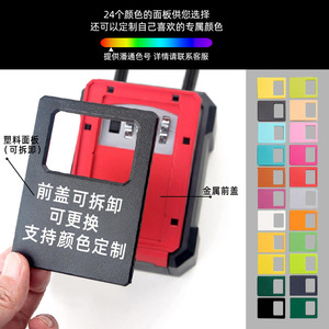 Simply Key <b>Box</b> With Combination <b>Lock</b> Hook Type Metal Abs Plastic Storage Locker For Keys U Disk Cards Office Home Use - Product Image 3