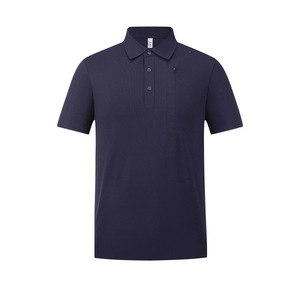 Polo en maille gaufrée couleur unie, protection solaire, été, nylon fin, coupe ample, col rabattu, vêtement de travail, logo brodé personnalisé - Product Image 3