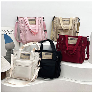 Nouveau <span class=keywords><strong>sac</strong></span> de tutorat <span class=keywords><strong>pour</strong></span> collégiens, <span class=keywords><strong>sac</strong></span> à bandoulière coréen grande capacité, <span class=keywords><strong>sac</strong></span> à <span class=keywords><strong>main</strong></span> décontracté et tendance <span class=keywords><strong>pour</strong></span> femmes - Product Image 1