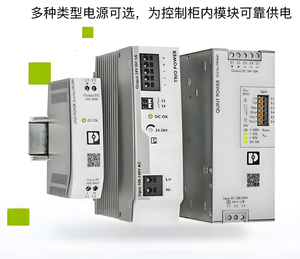 Module d'alimentation DC-DC 24VDC QUINT4-INV/24/1AC/600VA/USB 1067325 Phoenix Neuf <span class=keywords><strong>100</strong></span>% Original QUINT en Stock Alimentation Originale - Product Image 2