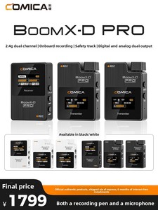 Comica boomx-D Pro ไมโครโฟนปกแบบไร้สายสำหรับการสตรีมสดและการบันทึกบนมือถือ - Product Image 2