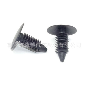 Clip de fixation en nylon B06, diamètre 17,9 mm, longueur 22,5 mm, pour réparation de garnitures automobiles - Product Image 2