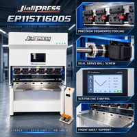 Cintreuse CNC à vis à billes 115T 1600mm intelligente, haute rigidité et écoénergétique pour la fabrication de tôles de grande épaisseur