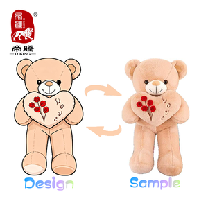 Orsacchiotto <span class=keywords><strong>di</strong></span> Peluche Personalizzato su Misura OEM ODM, Giocattolo Morbido e Colorato, Regalo <span class=keywords><strong>di</strong></span> San Valentino per Bambini - Product Image 1