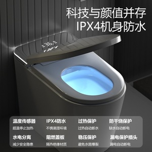 Toilette intelligente S5, montage au sol, chasse d'eau par siphon 4L, fonctionnement automatique, capacité de charge 400 kg, origine Guangdong - Product Image 4
