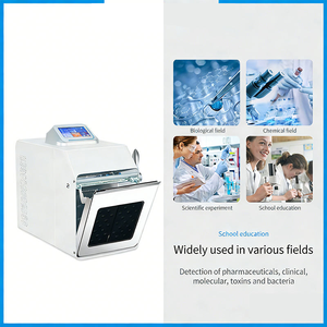 เครื่องผสมแบบ Bead-Beating Homogenizer ของ Veidt Laboratory Equipment แบบปลอดเชื้อ ปรับแต่งได้ ความจุ 3-400 มล. เครื่องปั่น Beating Stomacher อัจฉริยะ - Product Image 2