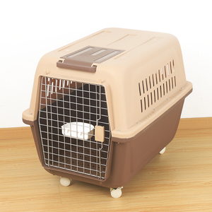 PAKEWAY dayanıklı taşınabilir Pet kedi kutusu ev renkli Pet seyahat taşıyıcısı - Product Image 1