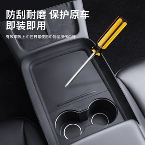 <b>Silicone</b> Dashboard <b>Mat</b> For Car Interior Protection Non Skid Wear Resistant Precise Fit - Product Image 3