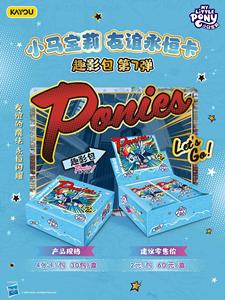 36 boîtes en gros, version chinoise, KAYOU My Little Poni Friendship Eternal Fun Moments Edition Série 7, jeu de cartes à collectionner - Product Image 2