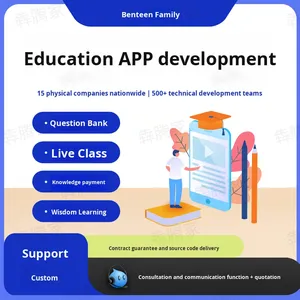 中国向け教育アプリ開発、有料知識ミニプログラム、研修管理システム、オンライン学習ソフト。 - Product Image 6