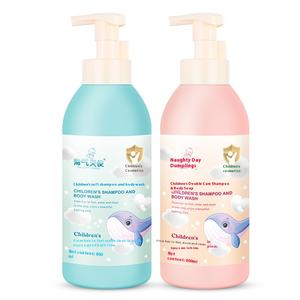 <span class=keywords><strong>Gel</strong></span> <span class=keywords><strong>Douche</strong></span> Shampoing Deux-en-Un pour Bébés et Enfants, Doux, Non Irritant, Hydratant, Nettoyant Corporel en Gros - Product Image 5