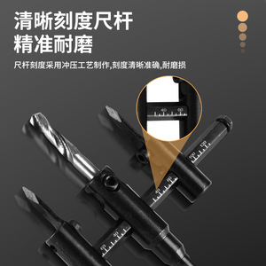 Juego de brocas avellanadoras Jin Chengtai con mango en T, métricas, de profundidad ajustable, para trabajar la madera y agrandar agujeros en techos - Product Image 3