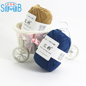 Fil <span class=keywords><strong>de</strong></span> <span class=keywords><strong>raphia</strong></span> fait <span class=keywords><strong>à</strong></span> la main, 100% Polyester, papier d'été, pour chapeau <span class=keywords><strong>de</strong></span> soleil, Crochet, nouvelle collection - Product Image 2