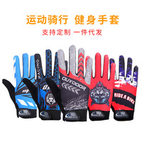 Gants tricotés à doigts complets pour hommes et femmes, idéaux pour le cyclisme, les sports, l'alpinisme et le vélo, protection solaire - Vente en gros