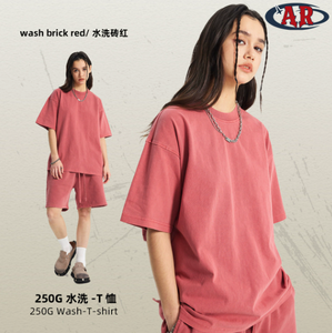 Camiseta Manshan de Algodón Grueso de 250G con Lavado Vintage y Efecto Desgastado para Hombre, Corte Holgado, Manga Corta, Color Sólido, Cuello Redondo, Modelo 8805 - Product Image 4
