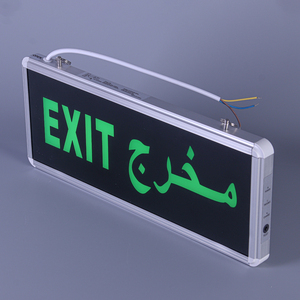 3 Wát 180 phút Thời gian khẩn cấp 1.2V Ni-Cd có thể sạc lại pin tùy chỉnh <span class=keywords><strong>Single</strong></span> Side double side <span class=keywords><strong>LED</strong></span> Exit dấu hiệu khẩn cấp ánh sáng - Product Image 4