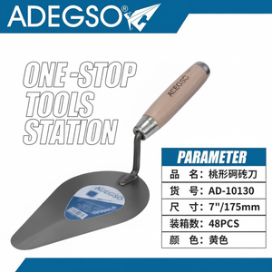 Paleta de albañilería duradera de 48 piezas al por mayor, hoja de acero al carbono con mango de madera, paletas de cemento de hormigón para proyectos de construcción - Product Image 1