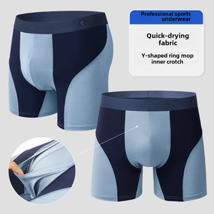 Calzoncillos bóxer para correr para hombre de tallas europeas, ropa interior transpirable de seda helada para Fitness, piernas largas de secado rápido, cintura con Logo de tiro medio - Product Image 1