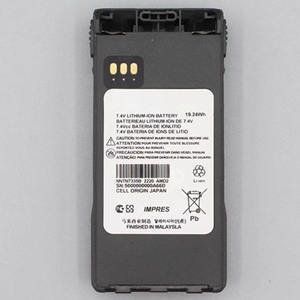 Pin 7.4V 2700mAh cho <span class=keywords><strong>Motorola</strong></span> nntn7335b ntn9858 xts1500 xts2500 pr1500 mt1500 hai kênh đài phát thanh pin dự phòng - Product Image 1