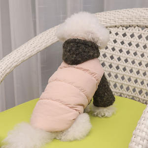 Nuovo bel cane da compagnia autunno inverno che ispessisce i vestiti del cappotto - Product Image 4