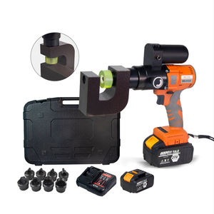 Máy đục lỗ ME-18S có thể sạc lại Máy đục lỗ bằng pin lithium Máy đục lỗ tấm kim loại có thể sạc lại - Product Image 1