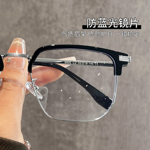 Gafas con Filtro de Luz Azul, Montura Cuadrada de Media Montura, Modelo 8806 de Mirror One Factory, Unisex, Montura Óptica Danyang - Product Image 4