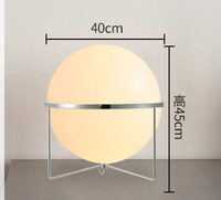Lampe sur pied réglable en hauteur de style postmoderne E26/E27 avec fer et acrylique pour salon chambre à coucher
