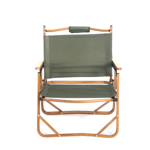 เก้าอี้พับอลูมิเนียมอัลลอยด์ลายไม้แบบพกพาเก้าอี้สวนกลางแจ้ง 55x53x61 ซม - Product Image 1