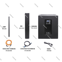 KS406+HR15SP Conjunto Completo de Subwoofer Activo Individual de 15 Pulgadas y Altavoz de Columna Profesional de 4*6 Pulgadas para Iglesia, Discursos y Conferencias