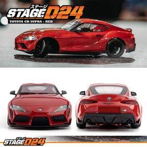 HPI 1/24 Stage D24 Simulation für <span class=keywords><strong>GR</strong></span> Supra Resin Elektro-Drift-Auto für den Innenbereich, Rennmodell ohne Fernbedienung - Product Image 6