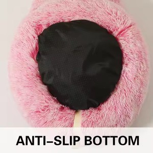 Поставщик, Высококачественная мягкая пушистая кровать для кошек, плюшевая коричневая Белая Подушка для домашних животных, круглая моющаяся кровать для кошек и собак на заказ - Product Image 6