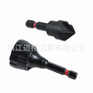 Chamfering Tool Set 2PC Black High Speed Steel For Metal Workpiece Deburring And Chamfering - Product Image 2