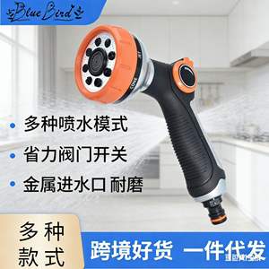 Pistolet d'arrosage de jardin multifonctionnel, buse à jet à motifs variables, outil d'irrigation en plastique à connexion rapide pour usage extérieur - Product Image 3