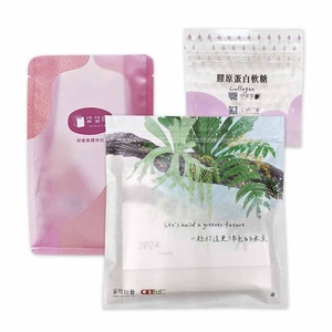ถุงเก็บความชื้นแบบตั้งวัสดุลามิเนตและ100-120micron หนาสำหรับการจัดเก็บและจัดระเบียบอาหาร - Product Image 6
