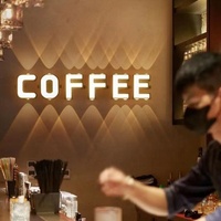 Lampe murale LED connectable sans fil avec 26 lettres de l'alphabet anglais pour la décoration et l'éclairage des chambres d'hôtel