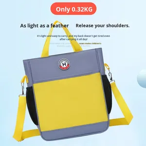Sac à dos en cuir synthétique microfibre avec logo personnalisé pour les garçons, élèves du primaire, sac de tutorat, sac à main pour enfants - Product Image 4