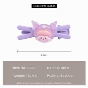 Set 3 Jepit Rambut untuk Poni Samping dengan Jepit Rambut Gadis Kartun Manis dan Dingin, Jepit Rambut Bunga untuk Anak-anak - Product Image 3