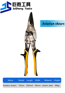 10 pouces industriel coupe droite broderie étain cisailles bord lisse élagage acier ciseaux cisailles avec poignée en caoutchouc bricolage qualité - Product Image 6