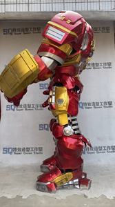 Costume Robot Indossabile Personalizzabile Grande 3M per Adulti, Tuta Cosplay Anti-Hulk Iron Man Mark 44, <span class=keywords><strong>Vestito</strong></span> <span class=keywords><strong>Rosso</strong></span> da Mascotte per Halloween - Product Image 3